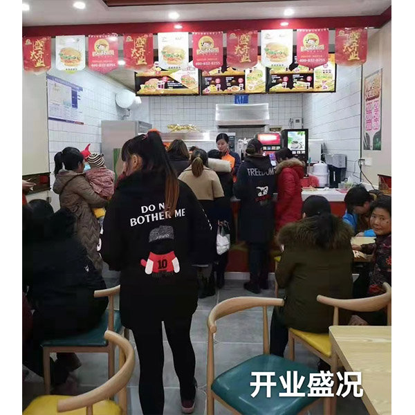 开业盛况(3).jpeg