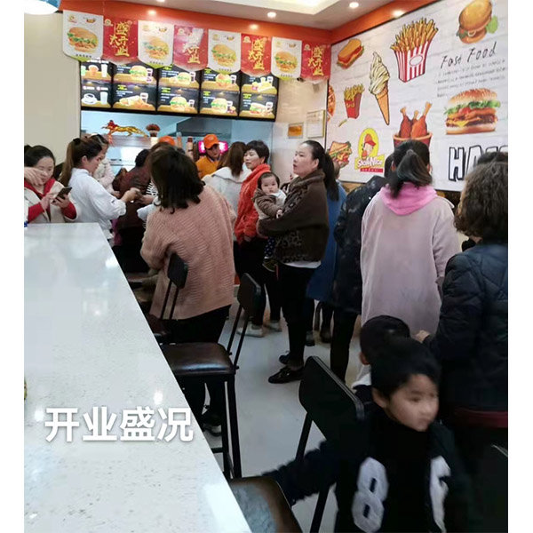 开业盛况(5).jpeg