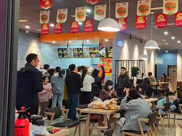 开业盛况(1).jpeg